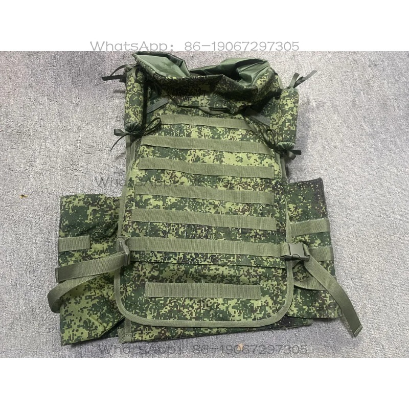 Heavy Equipment Armor - Camouflage Vest Heavy Armor Skin New