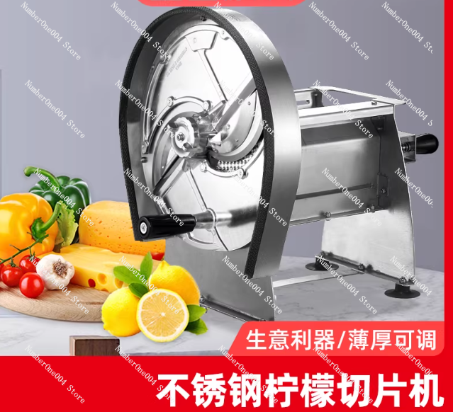 Heavy Equipment In Kitchen - New Stainless Steel Manual Slicer Adjustable