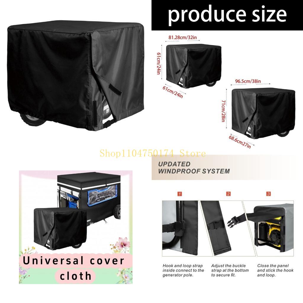 Portable Equipment Cover for Y - Heavy Equipment Yard 评论和价格