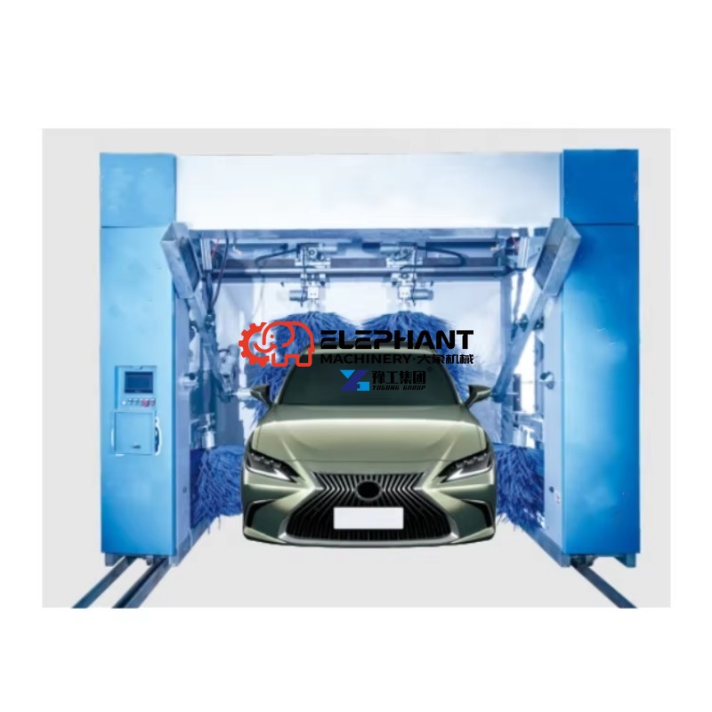 Premium Car Washing Machine He - Heavy Equipment And Machinery 评论和价格