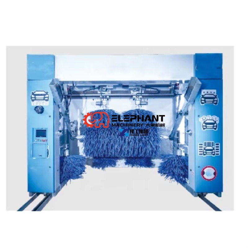 Premium Car Washing Machine He - Heavy Equipment And Machinery 评论和价格