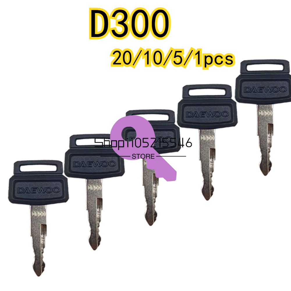 20/10/5/1pcs for D300 Keys Exc - Heavy Equipment Logos 评论和价格