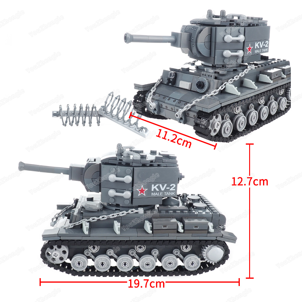 WW2 KV-2 Heavy tank Building B - Heavy Equipment Armor 评论和价格