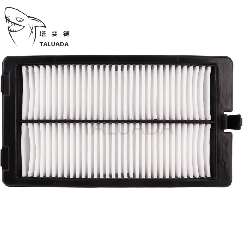 4S00685 Cabin Air Filter For E - Heavy Equipment Air Filter Cleaner 评论和价格