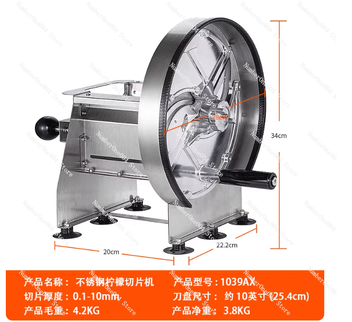 New Stainless Steel Manual Sli - Heavy Equipment In Kitchen 评论和价格
