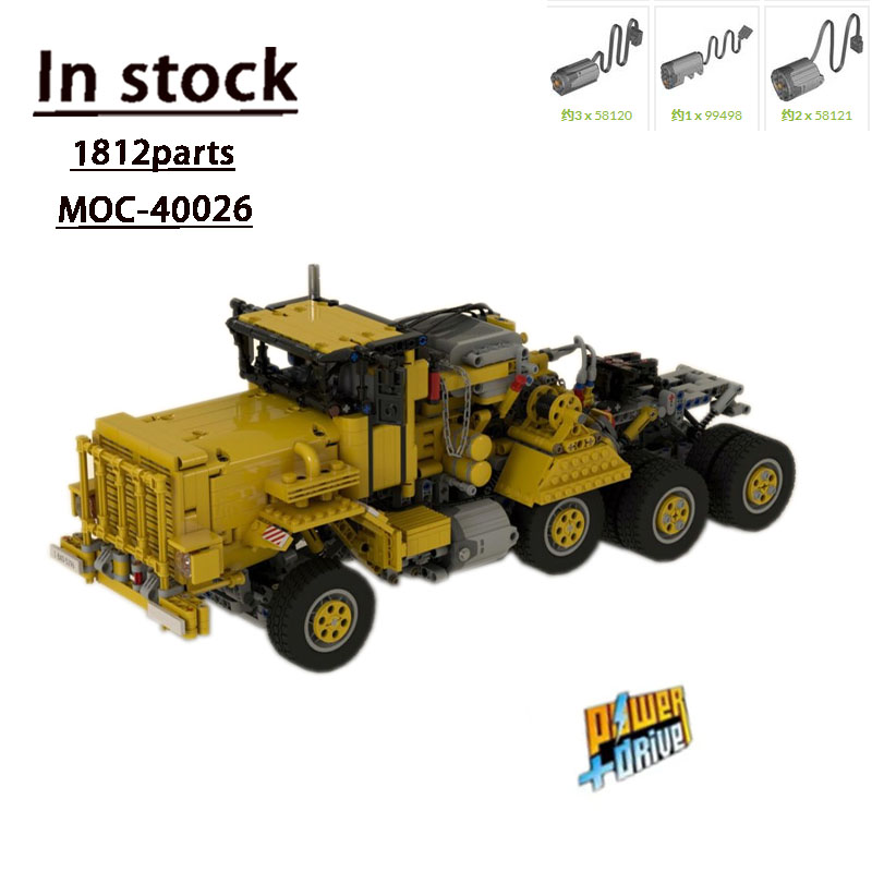 MOC-40026 Electric M911 Heavy  - Heavy Equipment Certificate 评论和价格