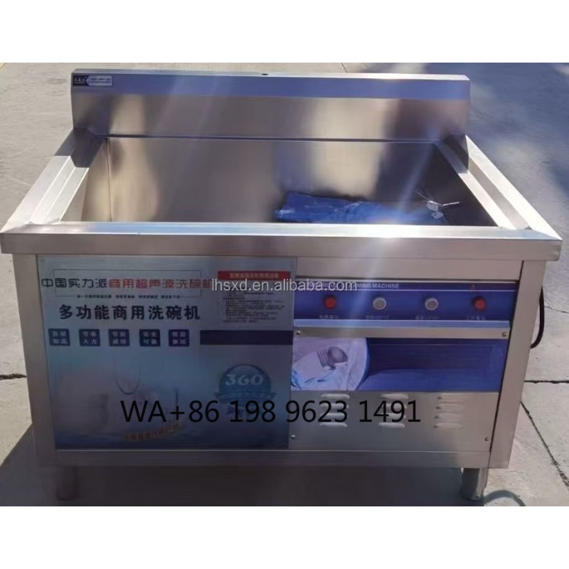 CE Certified Heavy Duty Stainl - Heavy Equipment In Kitchen 评论和价格
